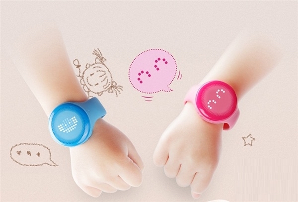 Xiaomi lanza un reloj inteligente para niños con soporte para